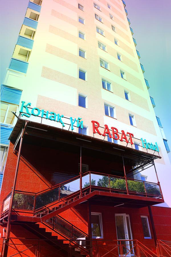 拉巴特酒店 阿拉木图 外观 照片